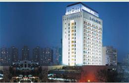 南京中山大厦(Zhongshan Hotel)